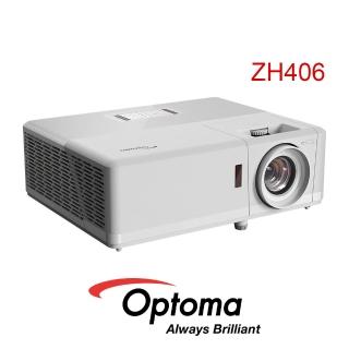 【OPTOMA】奧圖碼 ZH406 雷射高亮度工程商用投影機 4500 流明 1080p 雷射光源 公司貨(DuraCore 雷射技術)