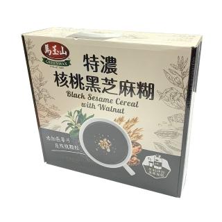 【馬玉山】特濃核桃黑芝麻糊(37gx50包/盒)