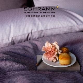 【schramm 詩蘭慕】約翰方磚緹花 歐規被套 155X220(德國原裝進口 100%純棉 桃紅色)