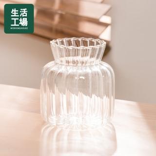 【生活工場】線條透明花瓶-8*9
