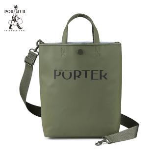 【PORTER INTERNATIONAL】GAP休閒手提斜背包-L(軍綠)