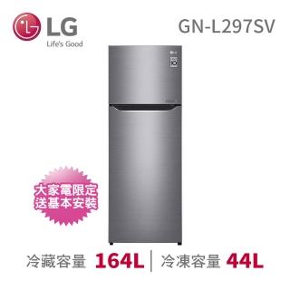 【LG 樂金】火速配★208公升一級能效變頻右開上下門冰箱(GN-L297SV)