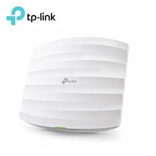 【TP-Link】EAP245 AC1750 無線MU-MIMO Gigabit 吸頂式基地台(版本:3.0)