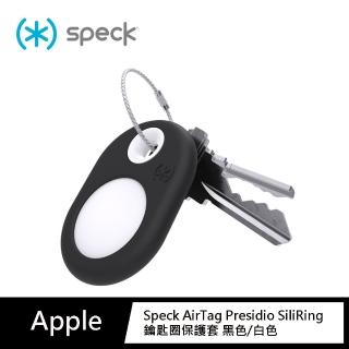 【Speck】AirTag Presidio SiliRing 鑰匙圈保護套 黑色-白色(AirTag 保護套)