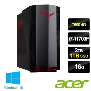 【Acer 宏碁】Nitro N50-620 i7-11700F/16G/1TSSD+2TB/T600 4G/W10(繪圖特仕電腦)