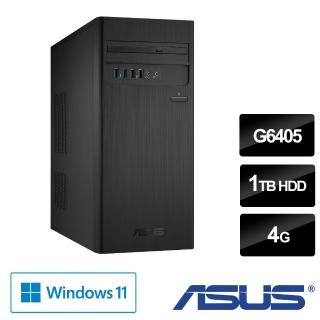 【ASUS 華碩】H-S500TC 雙核文書電腦(G6405/4G/1T HDD/Win11)