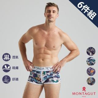 【MONTAGUT 夢特嬌】時尚潮流印花平口褲-6件組(法國知名時尚休閒品牌)