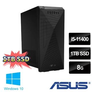 【ASUS 華碩】H-S500MC i5六核文書電腦(i5-11400/8G/1TB SSD/Win10)