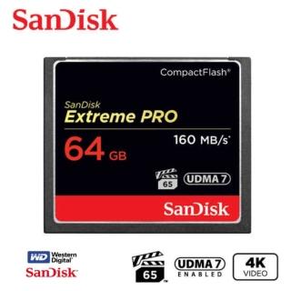【SanDisk 晟碟】64G 全新版 CF ExtremePro 記憶卡 160MB(原廠有限永久保固)