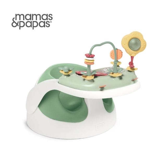 【Mamas & Papas】二合一育成椅v4附玩樂盤(多色可選)