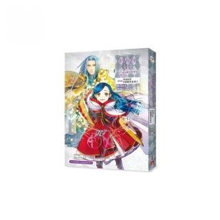 小書痴的下剋上：為了成為圖書管理員不擇手段！【第四部】貴族院的自稱圖書委員IX