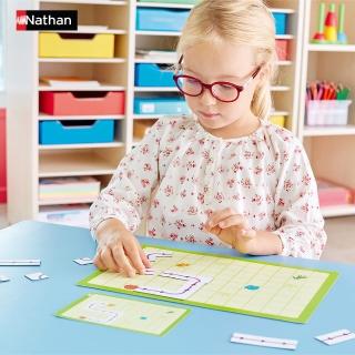 【Nathan】方向推理邏輯組-進階(邏輯推理桌遊)