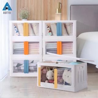 【AOTTO】雙開門折疊收納箱72L-特大款4入