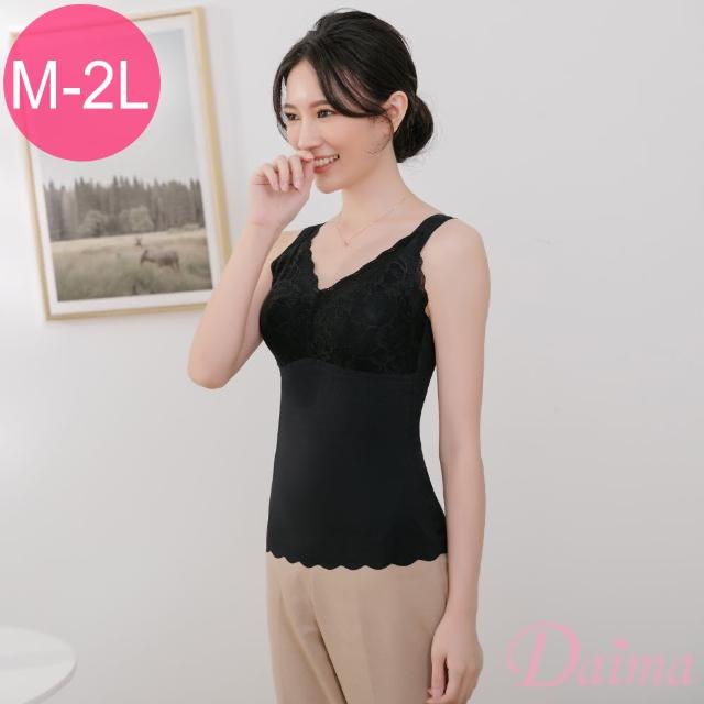 【Daima 黛瑪】無鋼圈M-XXL/零著裸感完美曲線蕾絲輕塑身衣/減壓美胸內衣(黑色)
