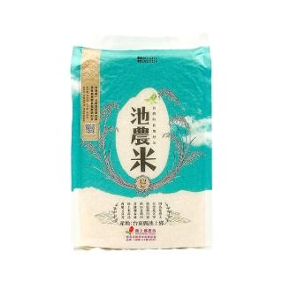 【池上鄉農會】池農米 1.2kg(產銷履歷)