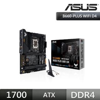 【ASUS 華碩】TUF-GAMING-B660-PLUS-WIFI-D4 主機板