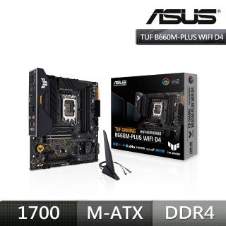 【ASUS 華碩】TUF-GAMING-B660M-PLUS-WIFI-D4 主機板