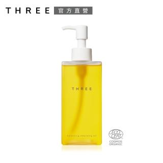 【THREE】平衡潔膚油R 185mL