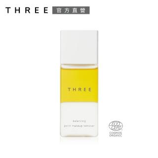 【THREE】平衡精萃重點卸粧露R 90mL