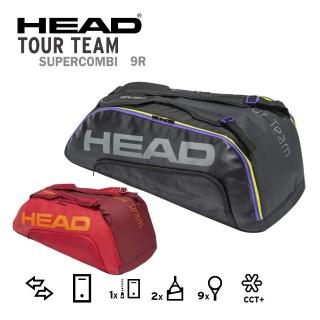 【HEAD】9支裝球拍袋 限量贈網球鑰匙圈 TOUR TEAM SUPERCOMBI 後背包(283171)