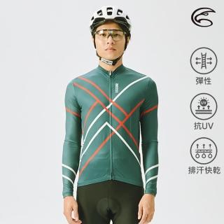 【ADISI】男抗UV快乾長袖自行車衣ABL2192201(輕量 吸濕排汗 速乾 抗紫外線 防曬 反光)