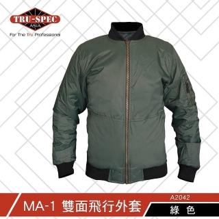 【TRU SPEC】MA-1 雙面飛行外套(MA-1/飛行外套/軍事/戰術/戶外/機能/防潑水/耐磨)