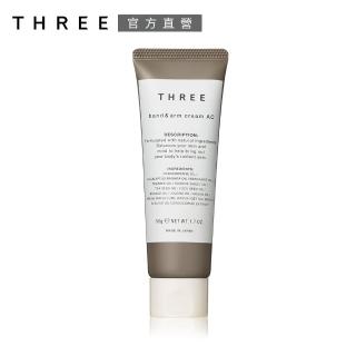 【THREE】舒活護手霜 50g