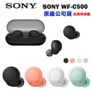 【SONY 索尼】WF-C500  360度音效真無線防水耳機(公司貨-快)