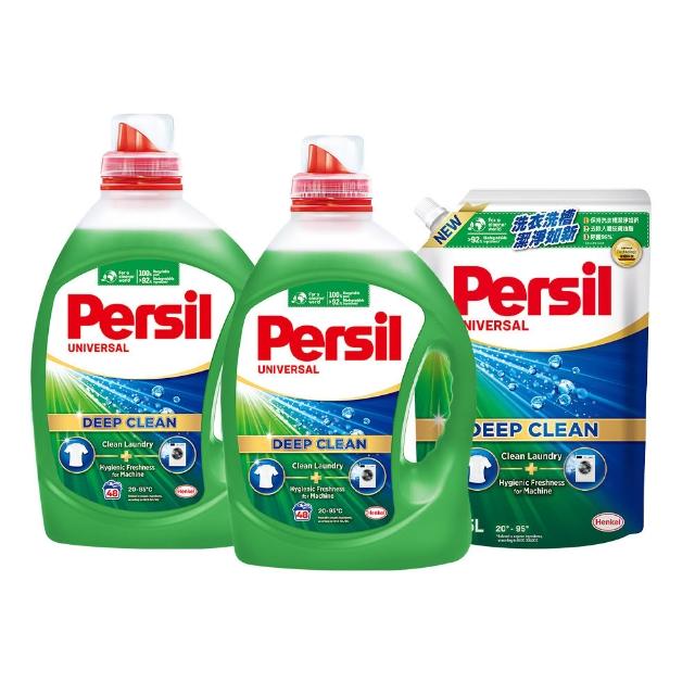 【Persil】深層酵解/去漬濃縮酵素洗衣精2瓶+1補充包(強效/薰衣草/抑菌防螨/植純萃/室內晾衣)