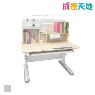 【成長天地】兒童書桌 110cm桌面 可升降桌 成長桌 兒童桌(ME305單桌)