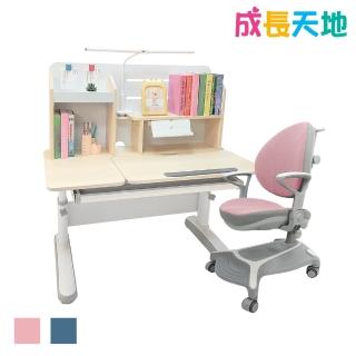 【成長天地】兒童書桌椅 110cm大桌面 可升降桌椅 成長桌椅組 兒童桌椅組(ME305+AU771)