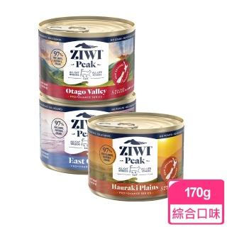 【ZiwiPeak 巔峰】超能貓主食罐-170g 任選(挑嘴 貓罐  罐頭 肉泥 牛肉 羊肉 雞肉 鹿肉)