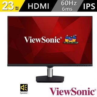 【ViewSonic 優派】23.8型 IPS文書護眼螢幕 支援HDMI介面/電容式十點觸控螢幕(TD2455)