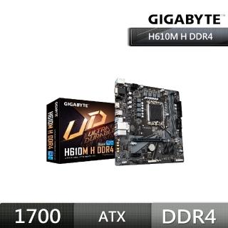 【GIGABYTE 技嘉】H610M H DDR4 主機板