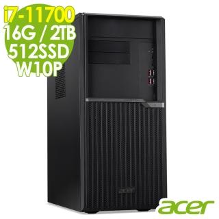 【Acer 宏碁】VM6680G 商用電腦 i7-11700/16G/512SSD+2TB/W10P(11代i7八核心)