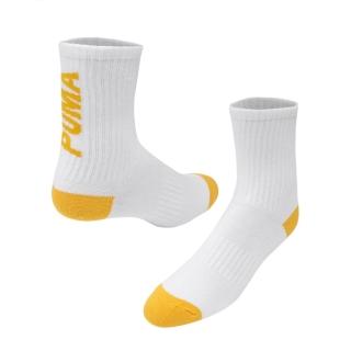 【PUMA】PUMA Fashion 長襪 黃白(BB130801)
