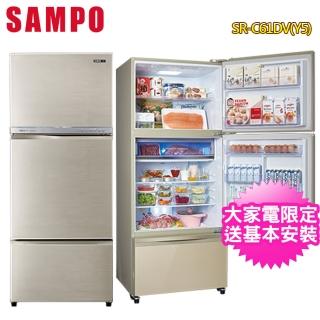 【SAMPO 聲寶】605公升一級能效變頻三門電冰箱(SR-C61DV-Y5)