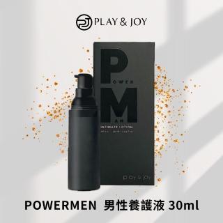 【Play&Joy】POWERMAN 男性私密龍根養護液 30ml(男性清潔、保養修護  許藍方博士推薦)
