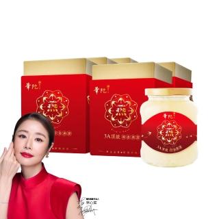 【華陀扶元堂】3A頂級即食燕窩5瓶組(330g/瓶-金絲燕窩/膠原蛋白/年節禮盒/送禮)(春節禮盒)
