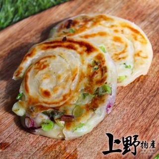 【上野物產】台灣產 宜蘭傳統三星蔥仔餅 x6包(300g±10%/10粒/包)