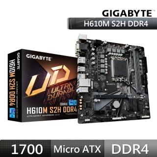 【GIGABYTE 技嘉】GA-H610M S2H DDR4