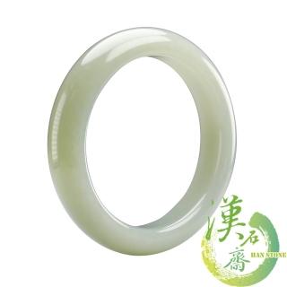 【漢石齋】天然A貨 且末料青玉 和田玉手鐲(手圍16.6/版寬13mm)