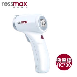 【rossmax】優盛非接觸式紅外線數位額溫槍(HC700)