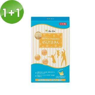 【BeeZin 康萃】日本BB益生菌 香蕉風味 買一送一組(20包/盒 共兩盒)