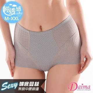 【Daima 黛瑪】蠶絲塑身無痕內褲M-XXL/中腰提臀束腹透氣塑褲/清爽/彈力/提臀(灰色)