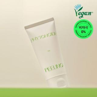 【KLAVUU 克拉優】濟州植淨系列 溫和去角質凝霜 80ml