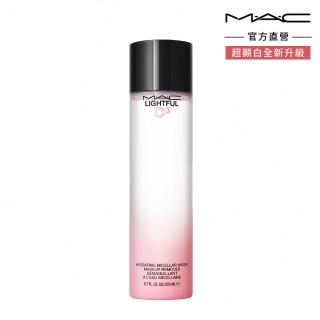 【M.A.C】超顯白水光卸妝水 200ml