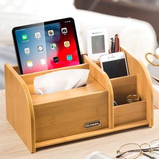 【桃花源創意工坊】木質紙巾盒辦公生活桌面收納座多功能簡約家用抽紙盒(家具)