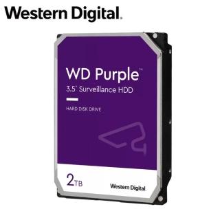 【WD 威騰】紫標 2TB 3.5吋監控系統硬碟(WD22PURZ)