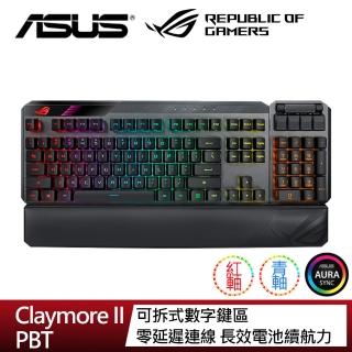 【ASUS 華碩】ROG Claymore II PBT 機械式電競鍵盤 青軸/紅軸
